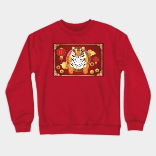 Lunar new year tiger Crewneck Sweatshirt